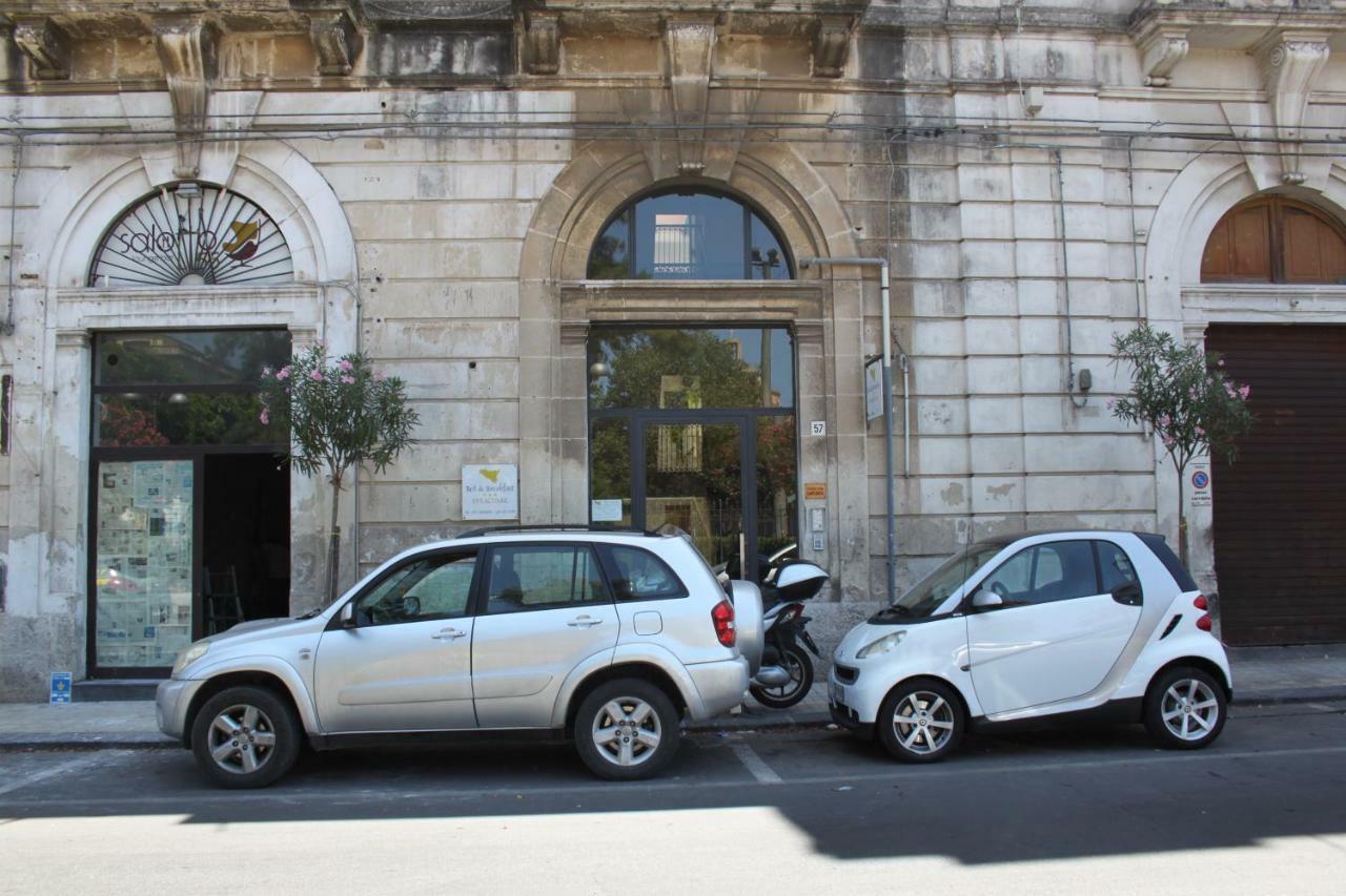 Dimora Di Artemide *